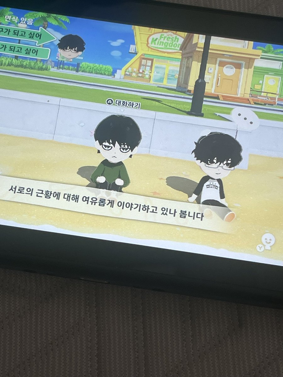 노냉이 tweet media