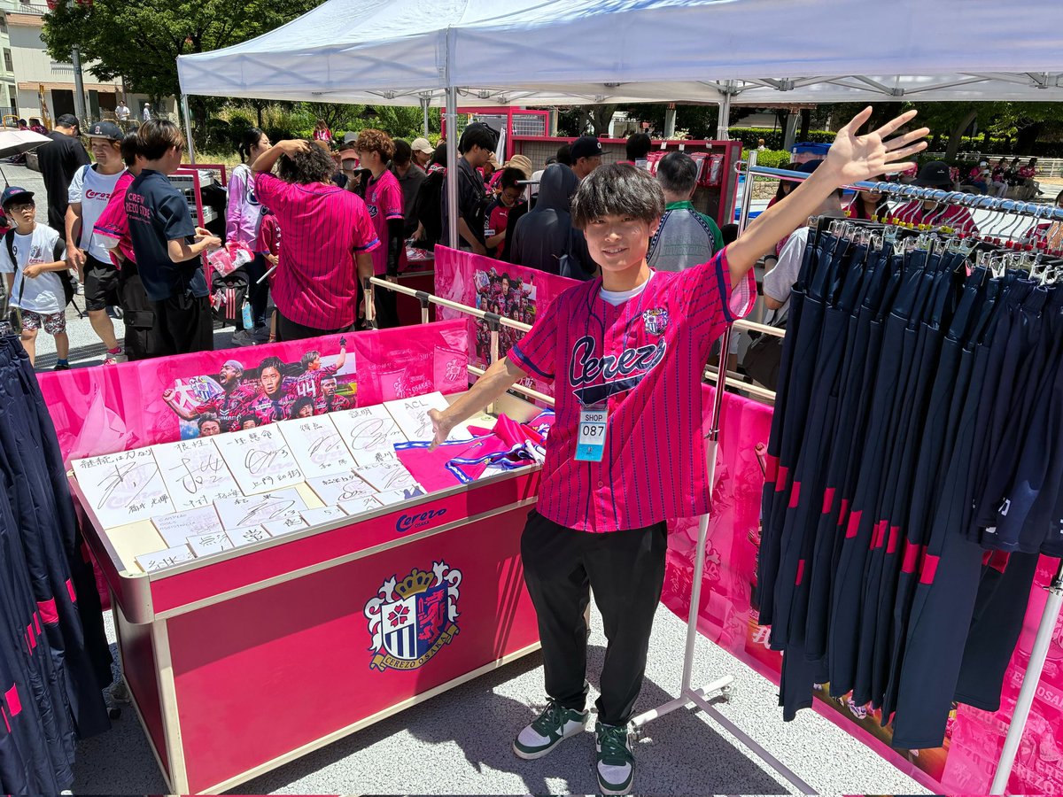 セレッソ大阪グッズ【公式】 (@cerezo_goods) / Posts / X