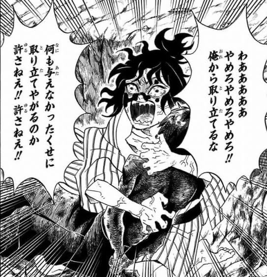 栗御飯 tweet media
