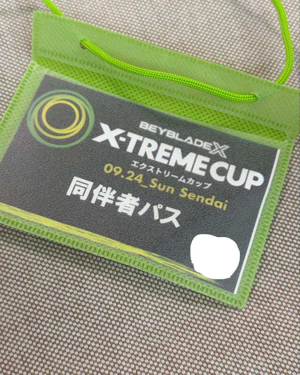 ゆうた tweet media