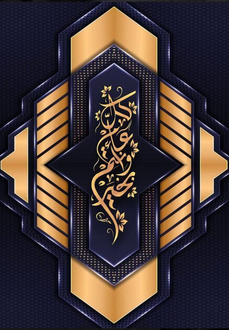KamlShan's tweet photo. "مَهما كُنت وفيراً، لا تُمطر بعِاطِفتكَ على صَحراء." https://t.co/zRzTLzKZj1