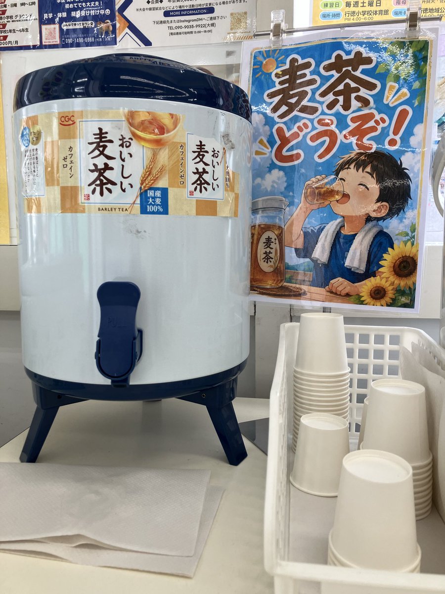 Eh3Ai's tweet photo. お帰りの際にどうぞ🥵 https://t.co/YbunQqM20Y