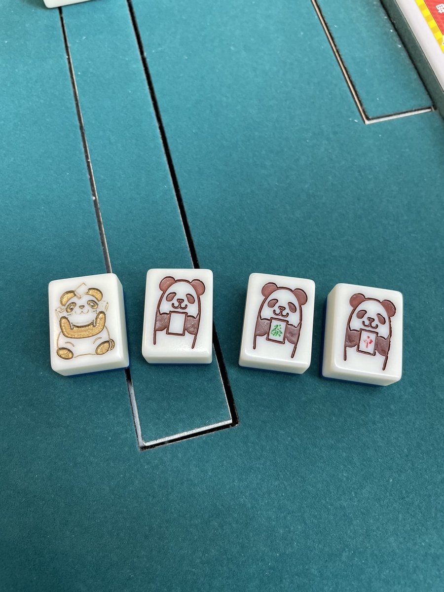 Mahjongthreeway's tweet photo. 【定期ポスト】
仙台でサンマといえばパンダのお店、スリーウェイ！
かわいいパンダのデザインの抜きドラ牌が目印！

スタンダードな半荘戦と1局単位の東天紅が遊べるよ！
あそびにきてね！ https://t.co/0CEtxJfcct https://t.co/0TOC9kDVZD