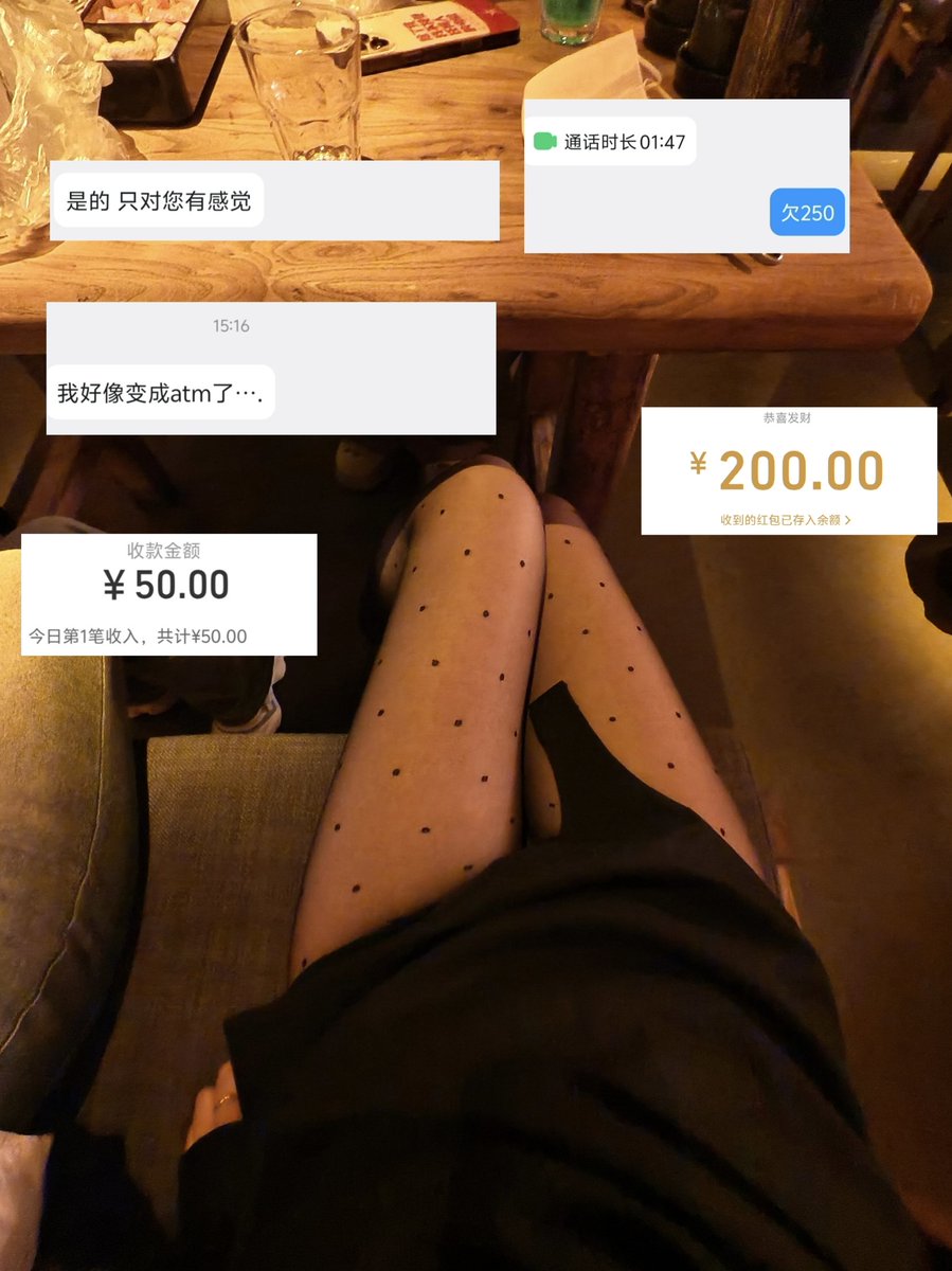 wener_sama's tweet photo. 欠我的还完了吗 改造开发成了专属于我的🏧 永远臣服于我的个人魅力
#atm #findom #paypig #贡 https://t.co/AcBsqYk0lM