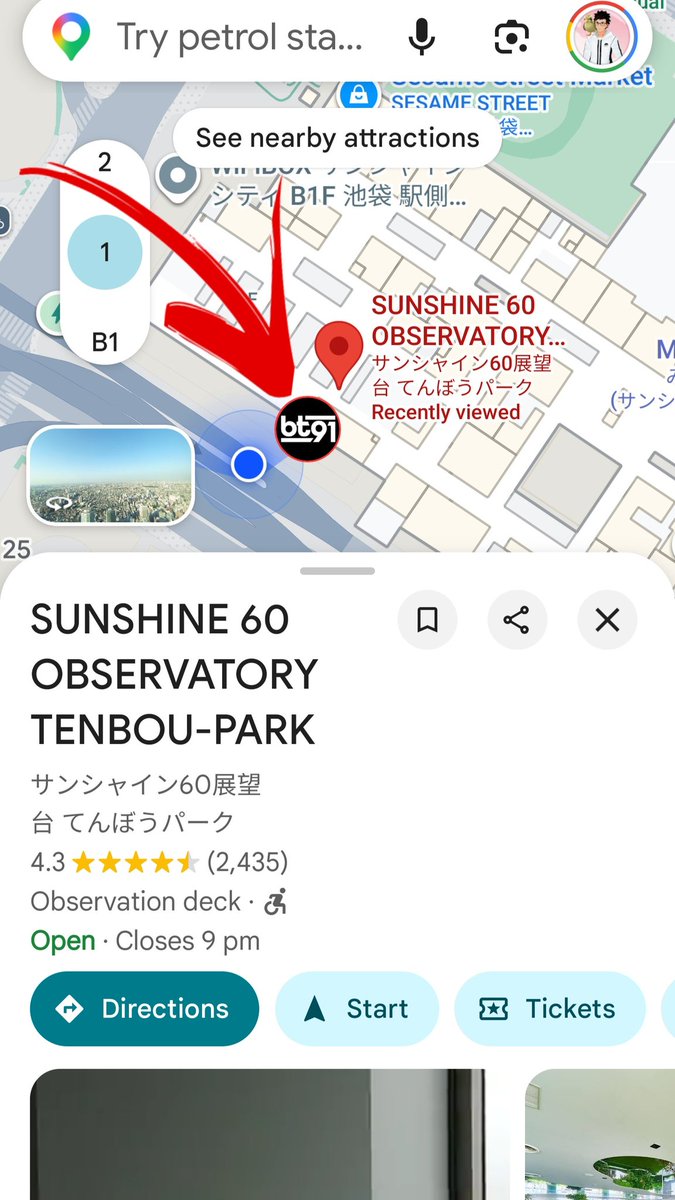 brandontan91's tweet photo. Change of plans for the meetup, we will be meeting in front of Sunshine 60 Observatory instead (30May, Sat) 😆
12.30pm-1.30pm &amp; 6pm-7pm.
Cya all there 😉
Group Photo @ 1pm &amp; 6.30pm 📷 https://t.co/SNmjDBCQf9