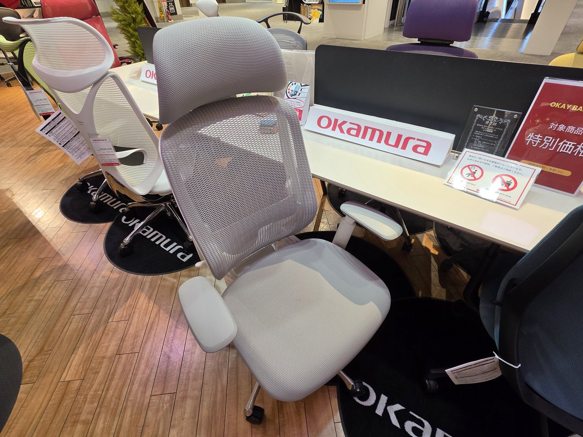 riemilocreation's tweet photo. 勇気を出してお買い上げ！
ゲーミングチェアから乗り換え！
がんばって稼ぐぞ🔥 https://t.co/4mOyuwDmqD