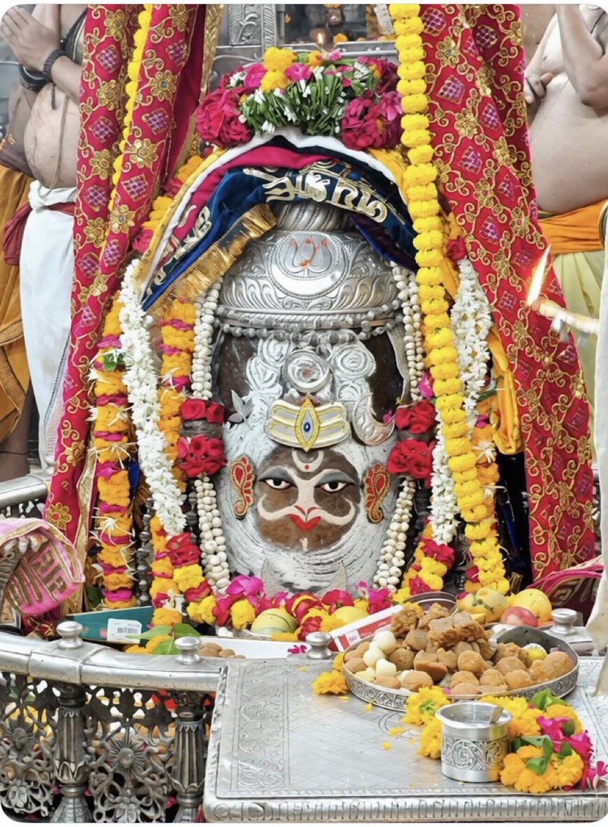 GovindKumar7551's tweet photo. 🌹नमः पार्वती पतये हर हर हर महादेव 🌹🙏श्री शिवाय नमस्तुभ्यम 🙏 https://t.co/UEszGuEXq0