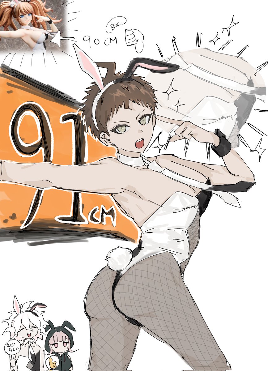 リス♡ tweet media