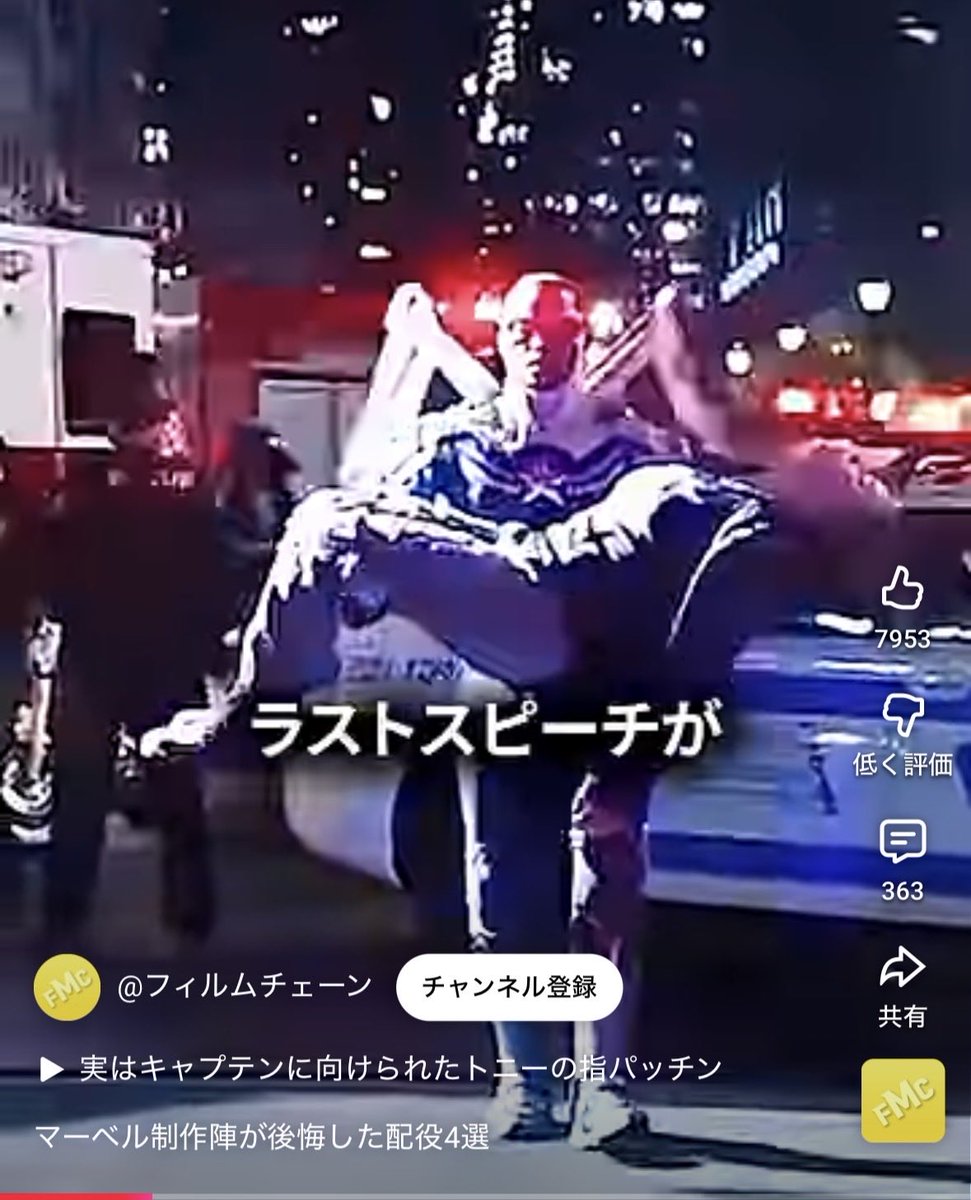 さぶマイマニ(臨時本垢) tweet media