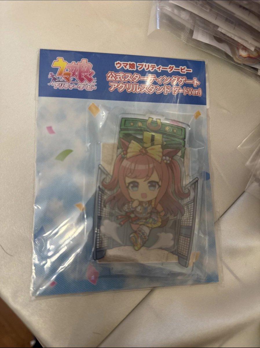 StrawbsPonies's tweet photo. I made some crazy purchases today but can you blame me she’s such a cutie patootie https://t.co/Ei8aWxvkF9