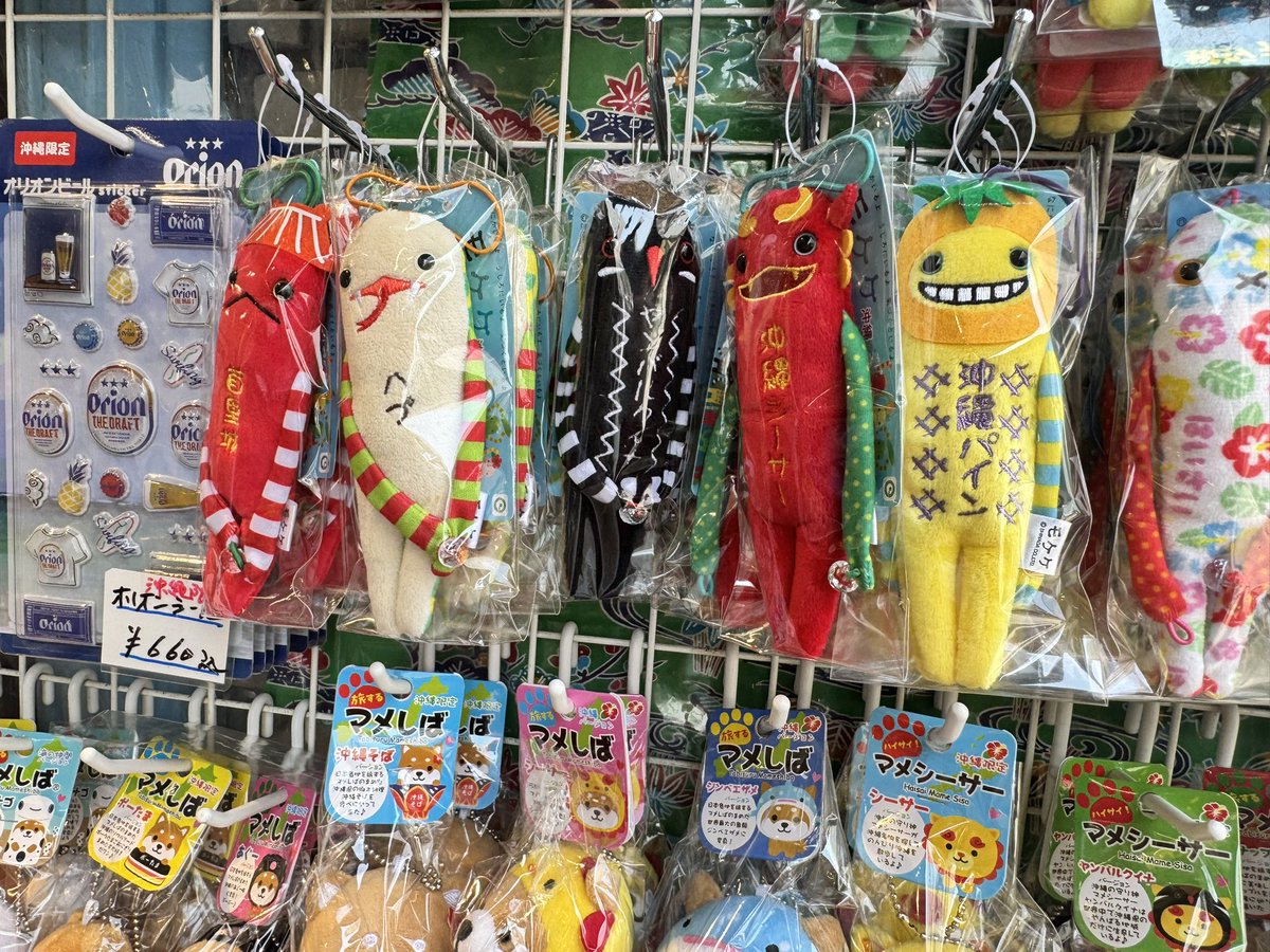 かもしか tweet media