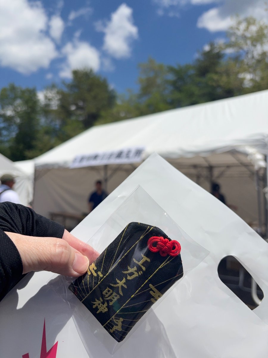 無事にS席特典引き換えました🙌 #エガフェス2026
