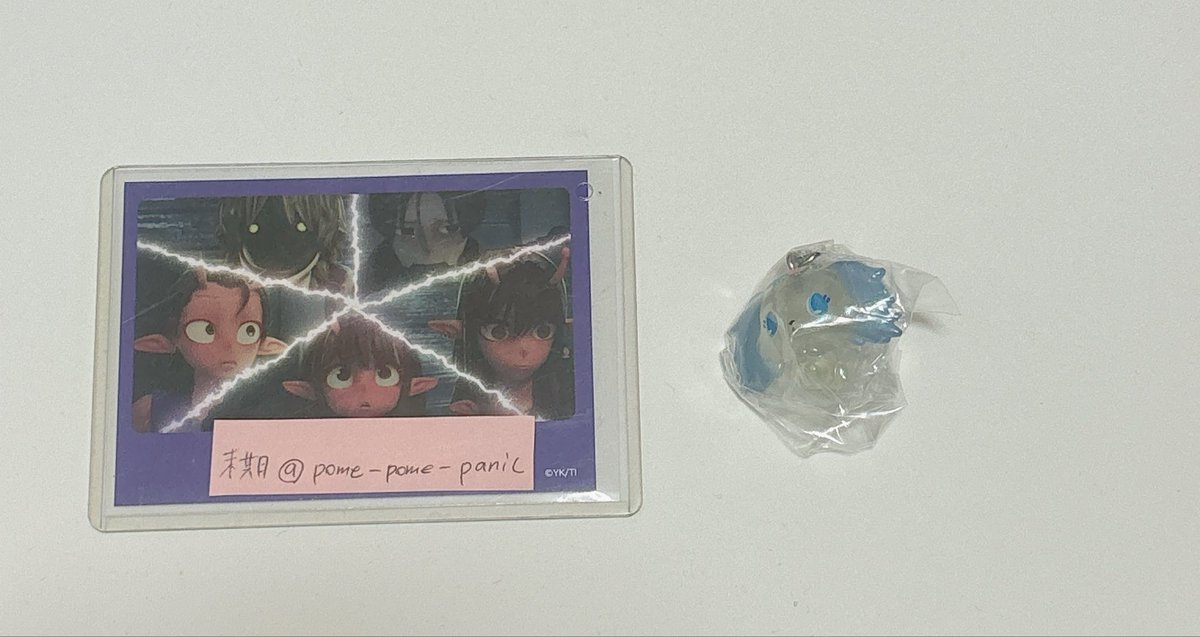 末期 tweet media