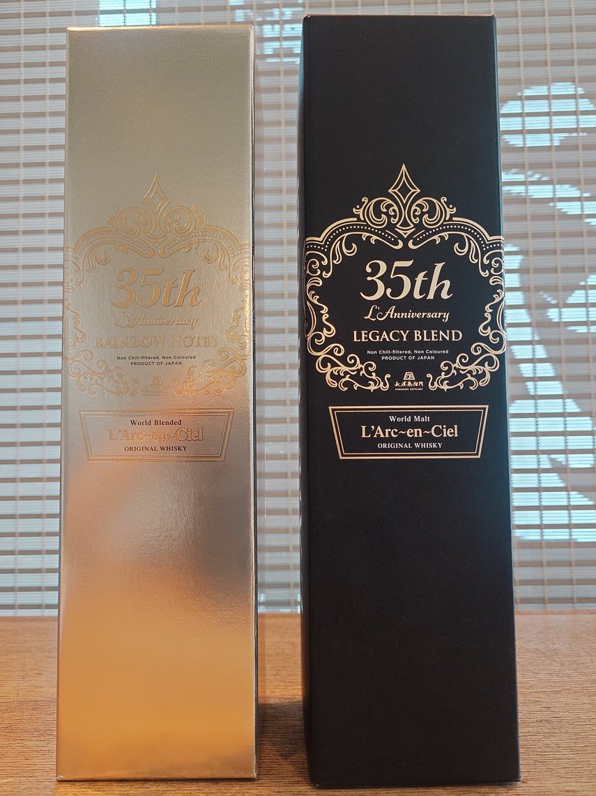 ラルク アン シエル35thラニバーサリーウイスキーの販売を開始致しまし