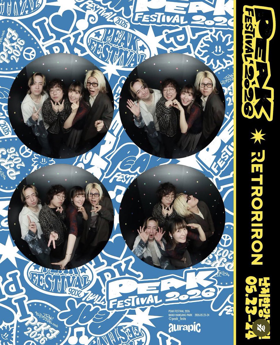 유기자차 tweet media