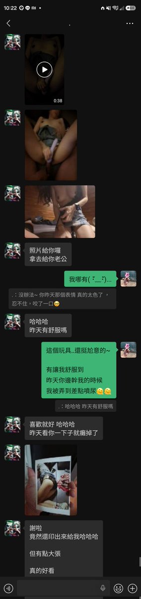 JJ主人&騷騷YY tweet media