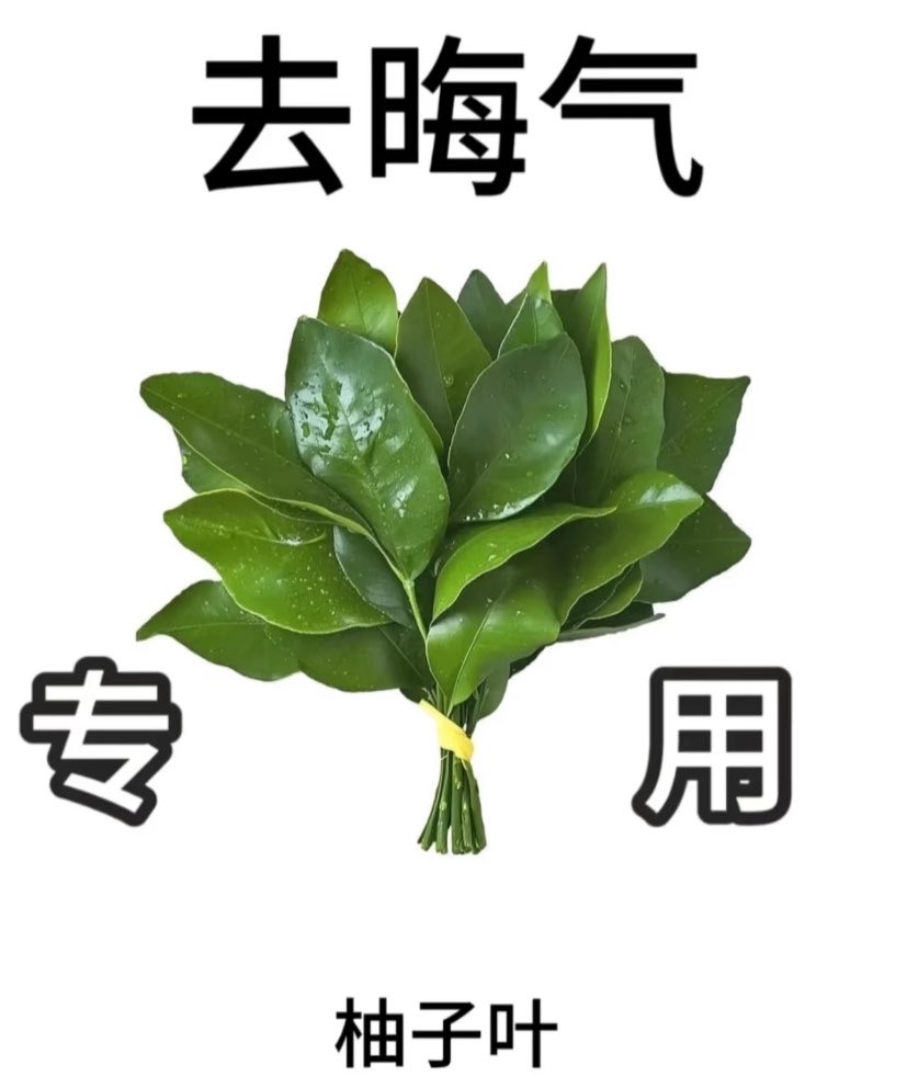 吧唧 tweet media