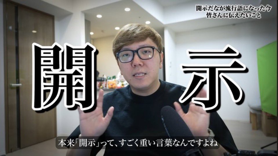 クラウド tweet media