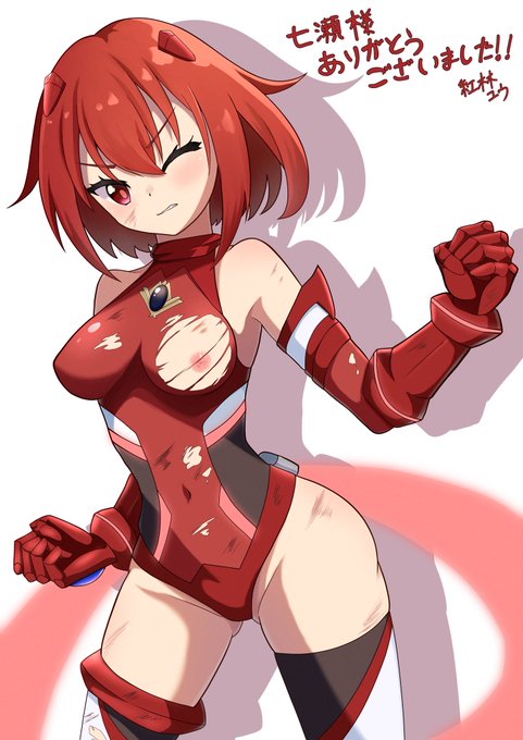 アカネちゃんダメージ&amp;エネルギー切れ差分
※🔞・NSFW注意! 