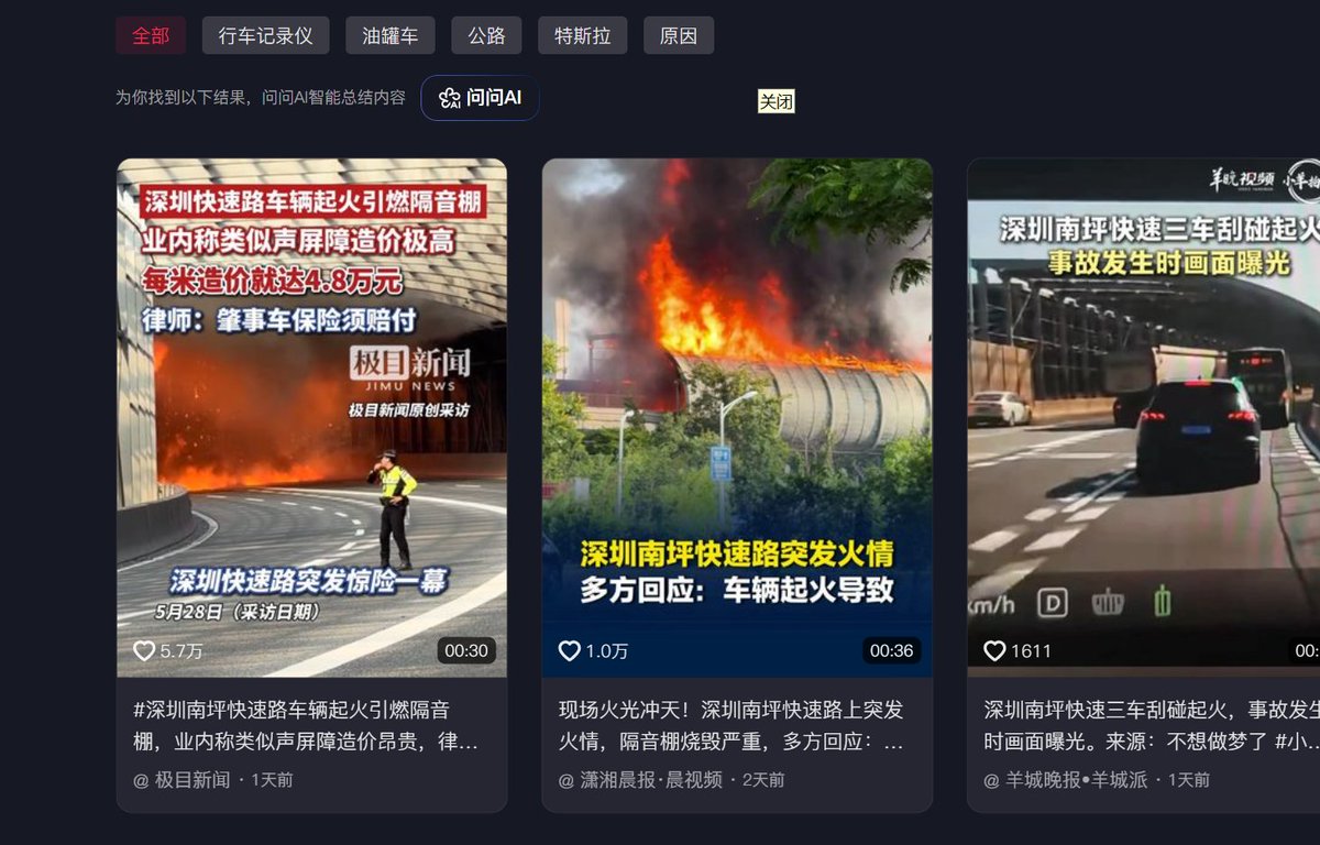 lsp910622's tweet photo. @zhihui999 ？哪儿被删了，你眼瞎不要误导别人 https://t.co/sLRFMJFLEM