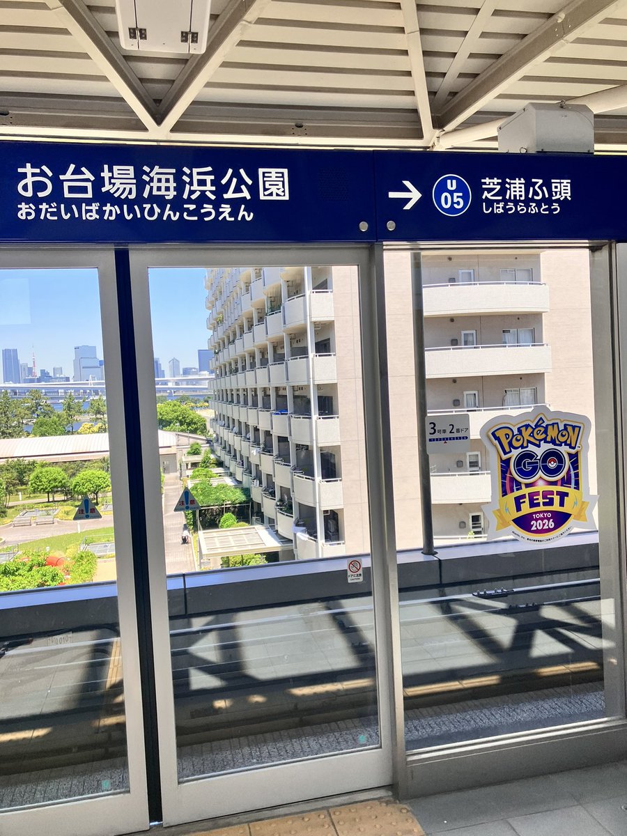 Yuichi tweet media