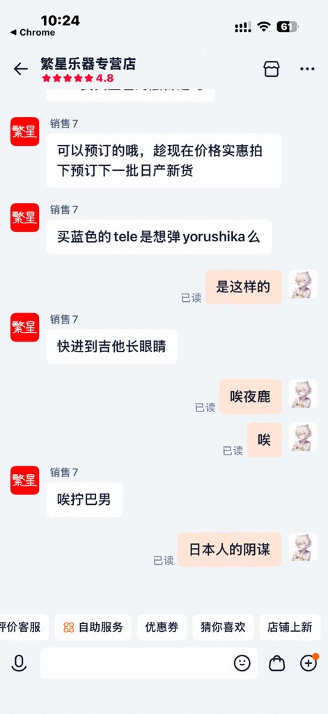 rancha_sama's tweet photo. 好好好 https://t.co/Oai9SXKIzH