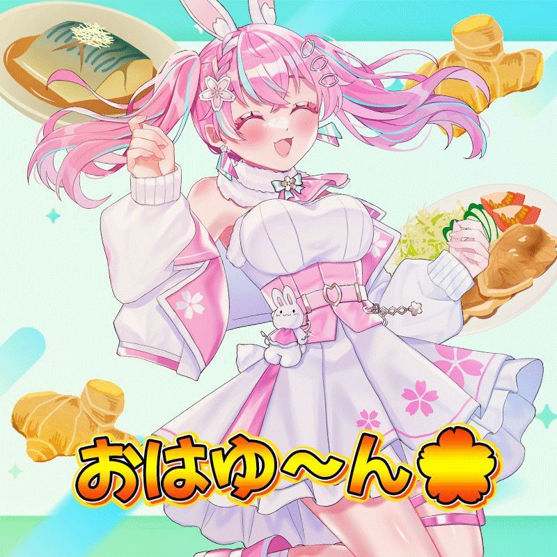 さゆさゆ