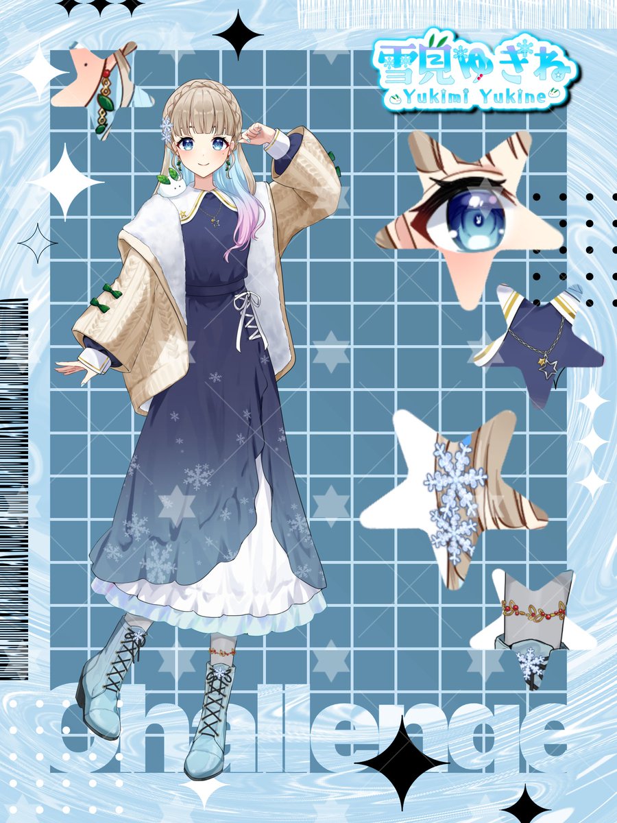 雪見ゆきね🐇❄️*⋆̩立ち絵公開中! tweet media