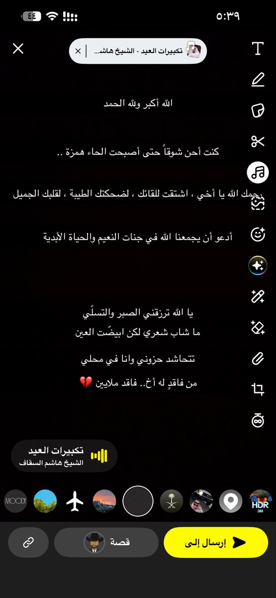 7adiW's tweet photo. https://t.co/mgC181i0EQ