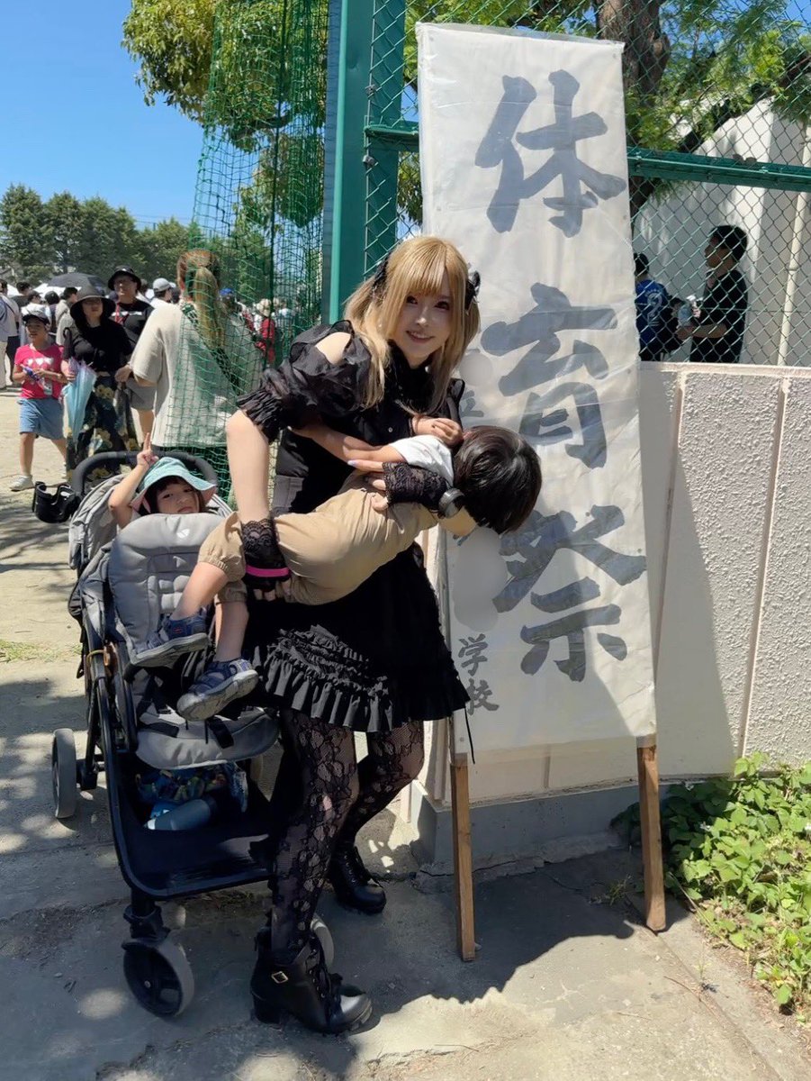 亀沢郁奈 / Ikuna Kamezawa tweet media