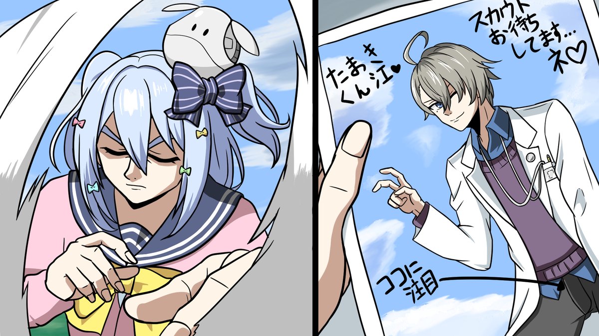 犯罪学教室のかなえ先生@Vtuberです (@towanokanae1984) / Posts / X