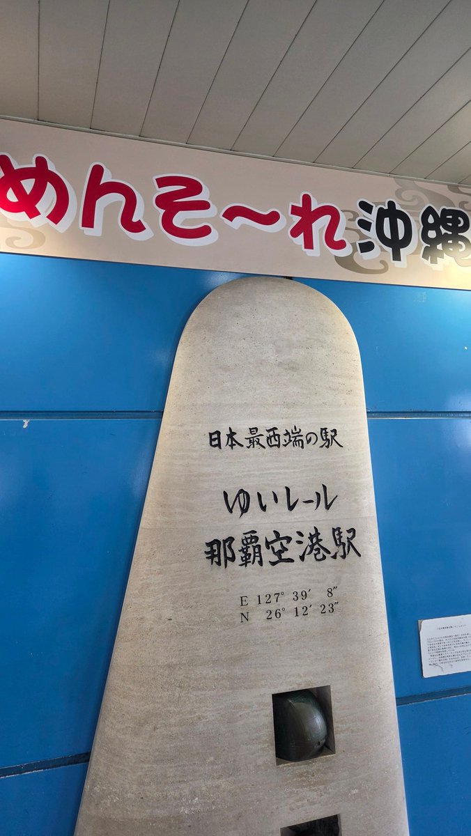 いとしょー tweet media