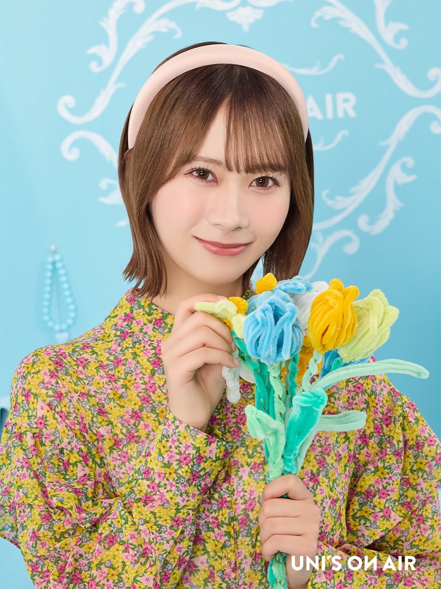 UNI'S ON AIR（ユニゾンエアー）櫻坂46・日向坂46応援［公式］音楽