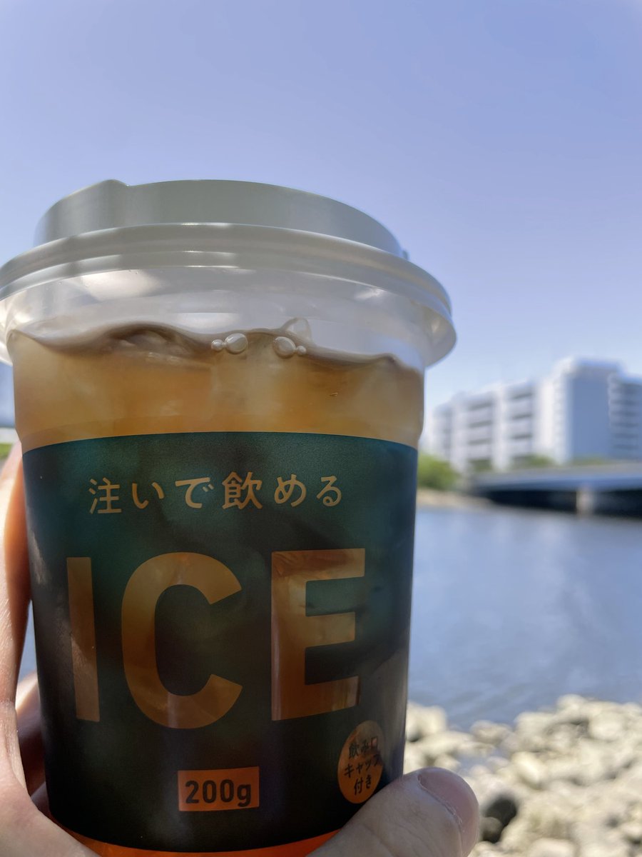たってぃ tweet media