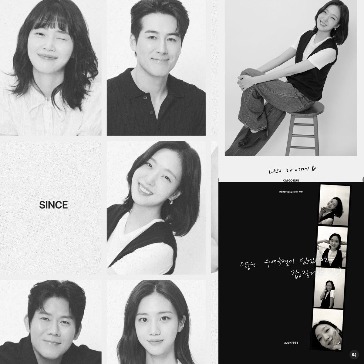 Mineunhg222's tweet photo. bhent_official on IG.

BH Entertainment 20th Anniversary Special Project: <To My 20s>

Stories of their 20s, told honestly by BH actors—each in their own unique way. #bHent #KimGoEun  😍😍 https://t.co/EIGyYr8OXy