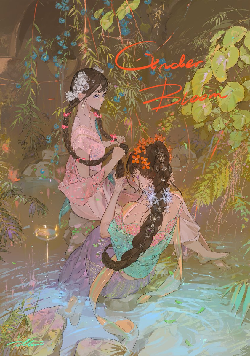 「新刊の表紙」|ilLUMIෆ͙⃛ෆ͙⃛ෆ͙⃛のイラスト