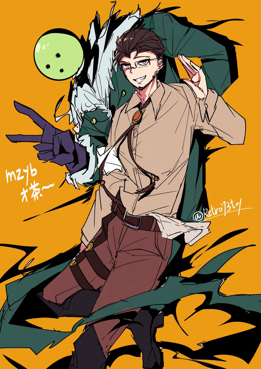レトロ tweet media