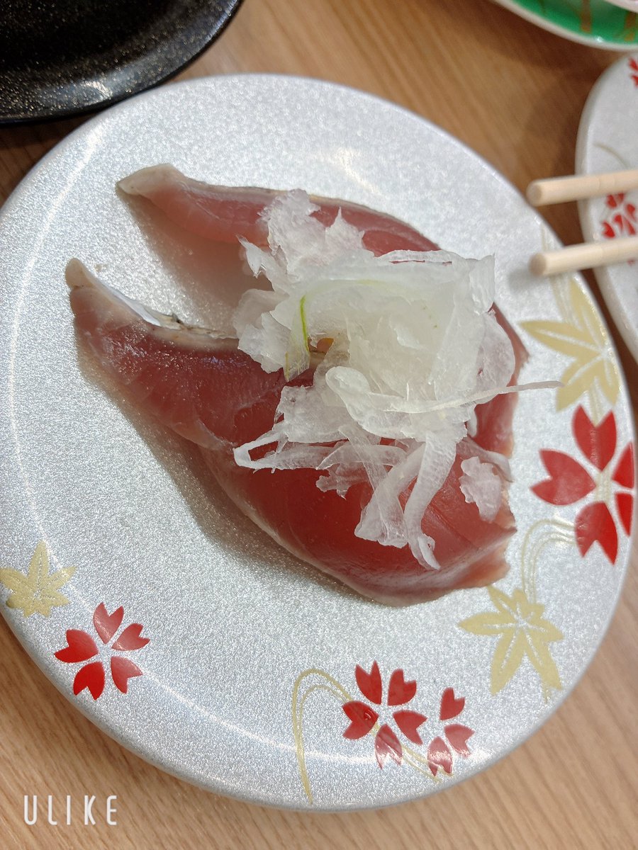 Ryo tweet media