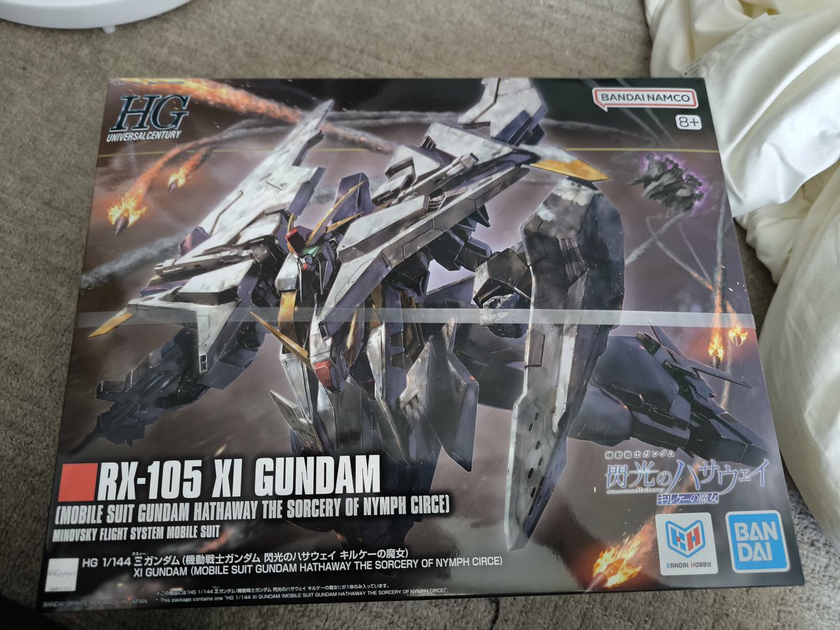 DMProxas6934's tweet photo. いつもお世話になってる友人から一番欲しいガンプラ頂きました
明日誕生日だからということで
本当にありがとうございます https://t.co/uzEObyAtmu