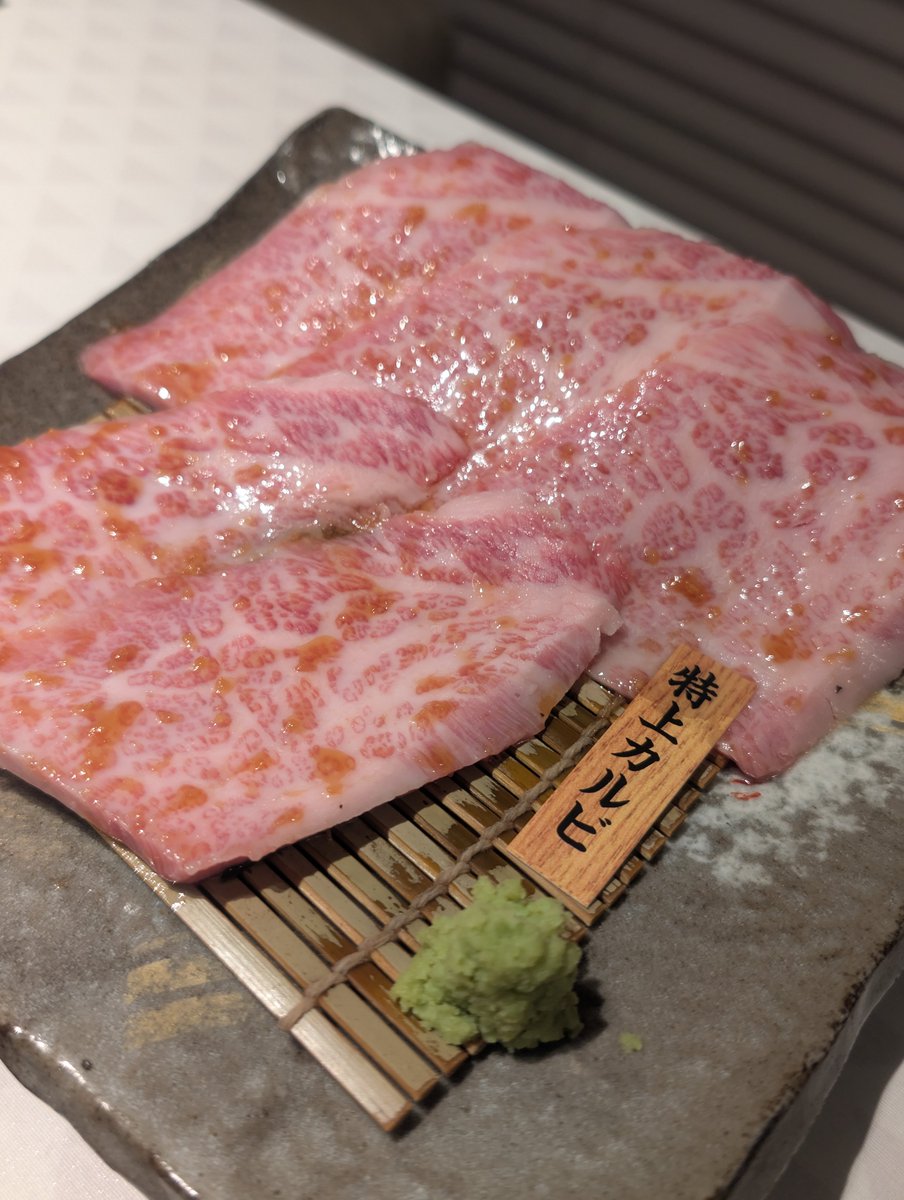 SRush's tweet photo. 竹鶴・余市・山崎・響まで！
ウイスキー充実の焼肉屋◎肉も旨い🥩

個室焼肉 蔵 KURA／大宮
焼肉、ホルモン、韓国料理
https://t.co/5HOqlyx469

#食べログ #焼肉 #KURA #埼玉県 #さいたま市 #大宮区 #ニッカウヰスキー #竹鶴 #余市 https://t.co/HjELaGcOal