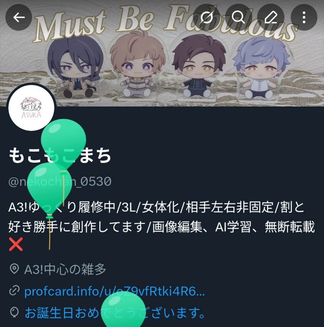 もこもこまち tweet media