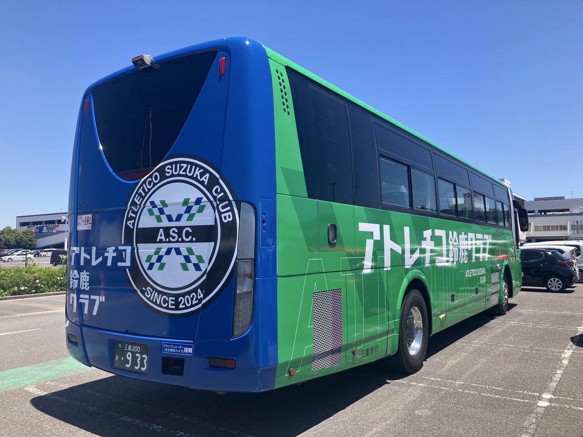 178toki's tweet photo. アトレチコ鈴鹿クラブ
選手バス🚌
思ってた以上にラッピングされてるやん❗️

#アトレチコ鈴鹿クラブ
#選手バス https://t.co/lh5A4cw8rf
