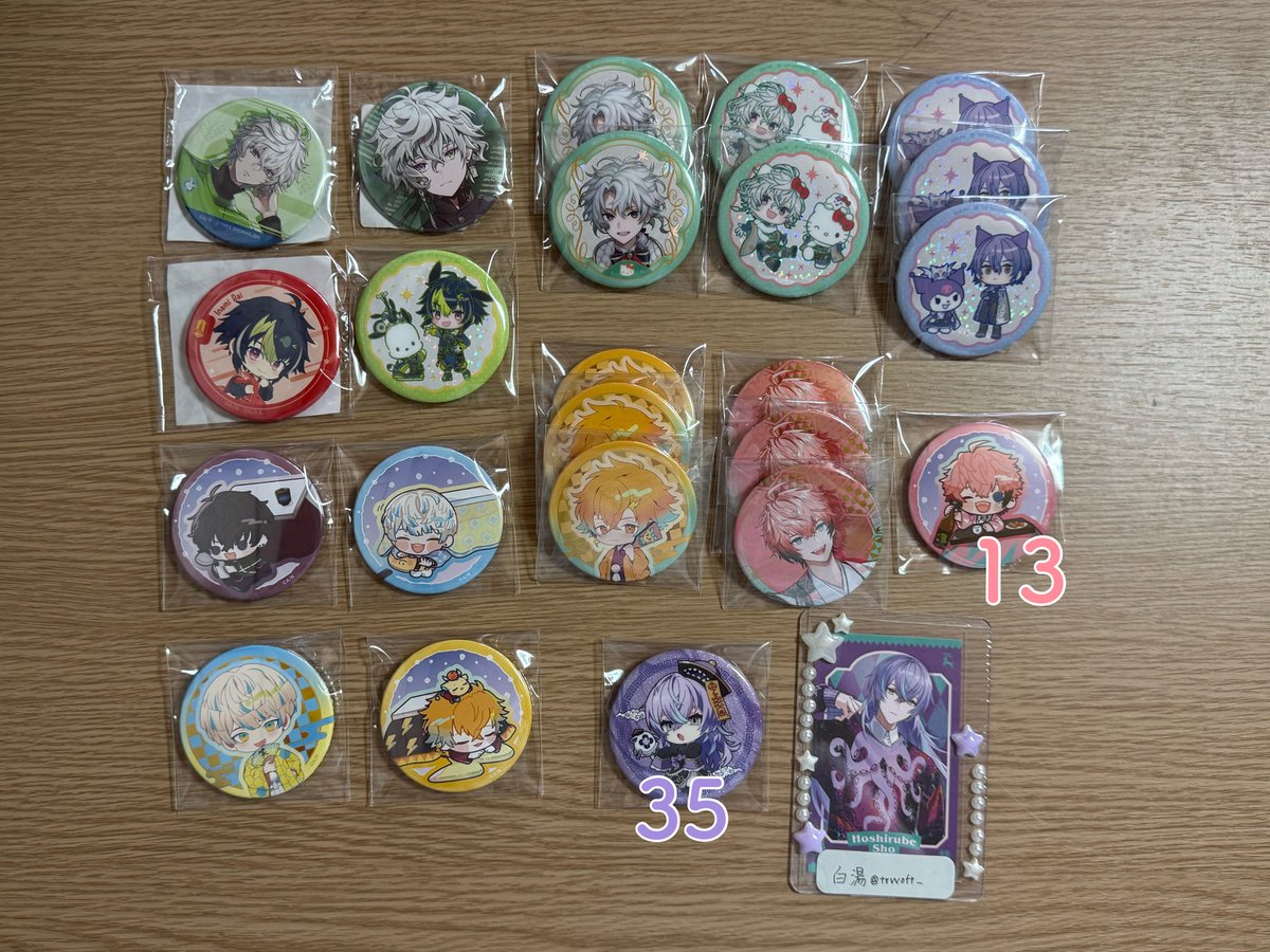 trwoft_s_'s tweet photo. 【交換譲渡】にじさんじ チェキ、特典、缶バ
Oriens、Dytica、3SKM デビュー〜3周年など

譲:写真参照
求:〜定価+送料or異種https://t.co/YviQrlCe9r

一部推しですが複数回収を辞めたため含まれております
下ポストより纏めての方優先
数字は複数所持の点数です
お気軽にお声掛けくださいませ✧ https://t.co/dktKe1XCLE