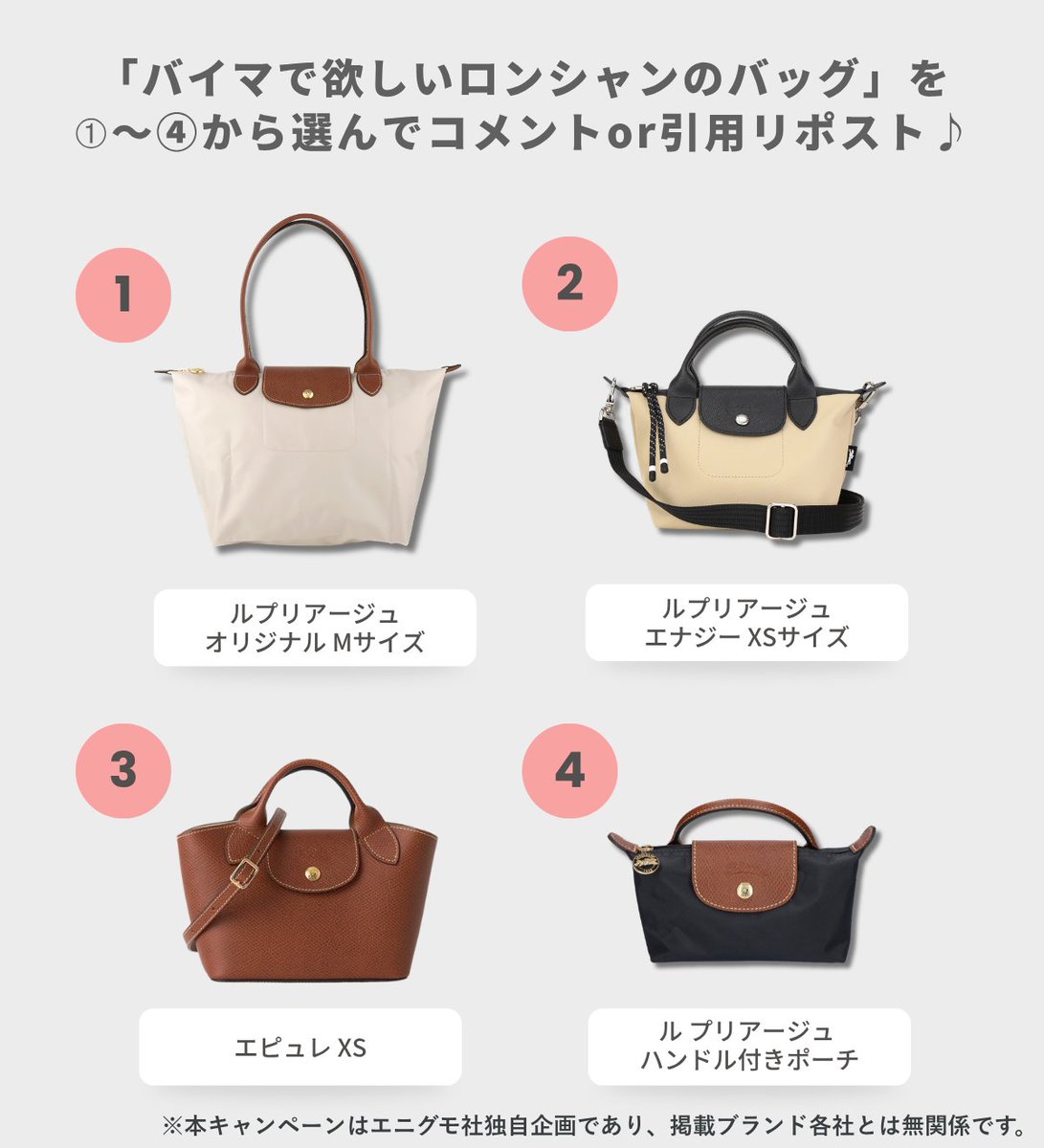 STYLE HAUS/スタイルハウス tweet media