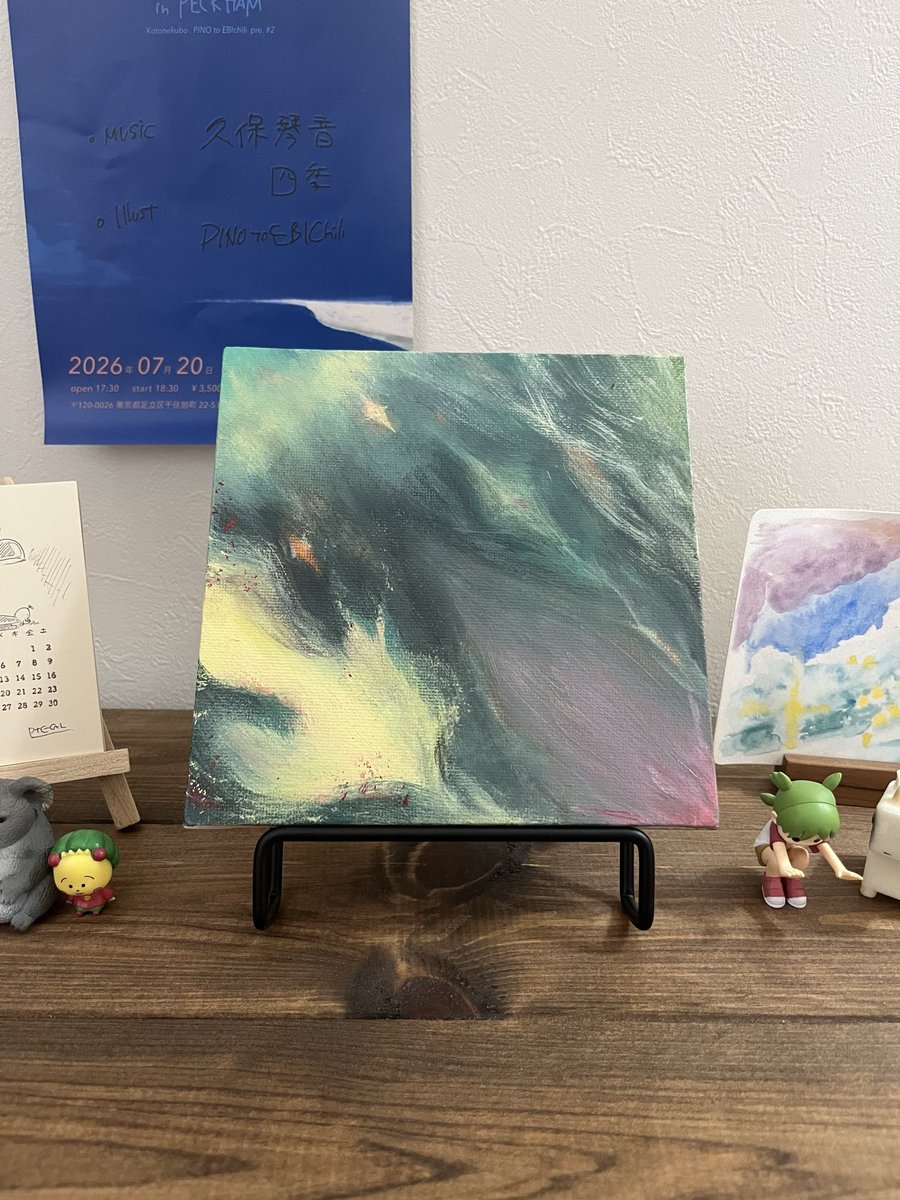 _ktnrnk_'s tweet photo. ずっとしあわせー
　
voice、アニメーションあると曲の聴こえ方がまた変わって楽しかったです
原画、名前呼ばれた瞬間ことねさんが女神様に見えた🗽ありがとございます😭
　
ラジオ終えたらたくさん寝てくださいー！ https://t.co/1HxnOqzBPM