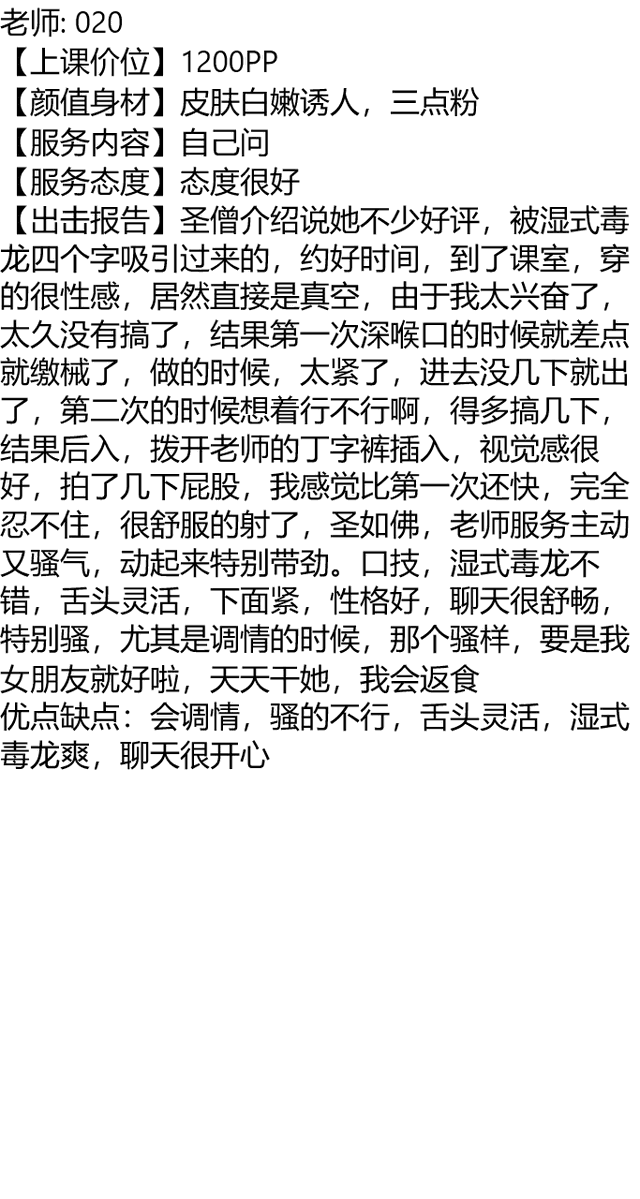 FernandoeInacio's tweet photo. 蚌埠市蚌山区南合家福市民广场

👉助理@dineshrankawat5

#蚌埠

忆生活，看光看影看风景，遇山遇水遇一人，只一眼，余生便都是你。

久久联妹子白嫖勿扰

#安徽 https://t.co/UOp4eelHzk