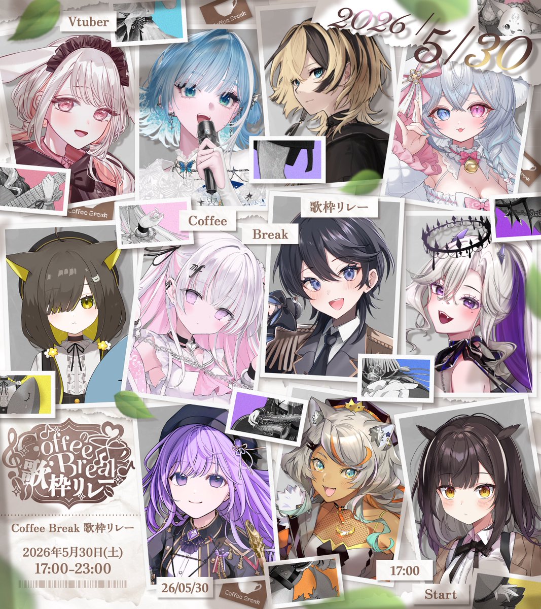 朔栖まよ🎷🍼サックス演奏系V tweet media