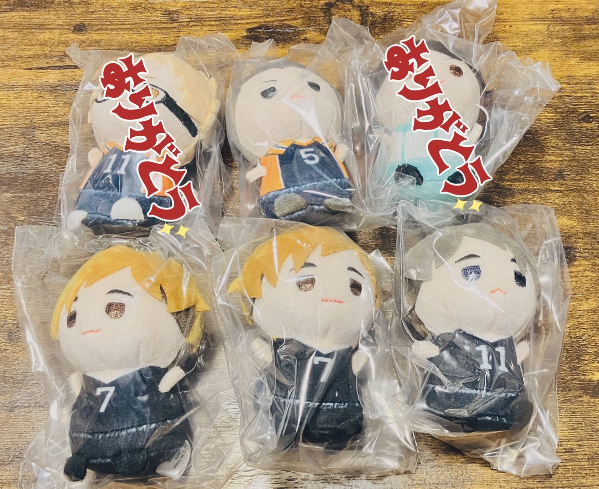 mono_k's tweet photo. 【交換】ハイキュー!!
もちもちマスコット たっち もちマス

【譲】もちマスたっち
田中龍之介、宮治、宮侑×2

【求】もちマス
vol.6▶️日向翔陽
vol.7▶️黒尾鉄朗、孤爪研磨
vol.8▶️澤村大地

郵送交換希望📮𓈒𓂂𓏸
異種交換にて難しいとは思いますが、検索からでもお気軽にお声掛けください🙂‍↕️⋆꙳ https://t.co/AQRq5D42Hn