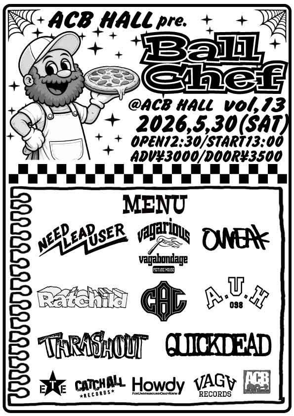 HamaDrum's tweet photo. まもなく。
#新宿
#電車で対バンと遭遇
#CAL
#楽しみが過ぎる https://t.co/KdKoZcYcsx