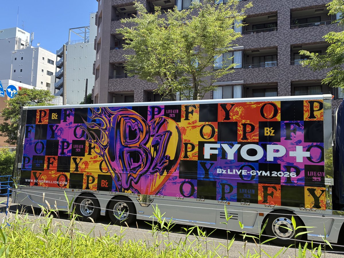 karaimonoLOVE's tweet photo. ツアトラ撮れた🙌

#Bz
#FYOP+
#横浜アリーナ https://t.co/TIZxAhBY77